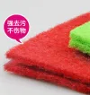 Zhonggaomi multi-color cleaning scouring pad, dishwashing cloth, kitchen dishwashing and cleaning cloth Application Scenario